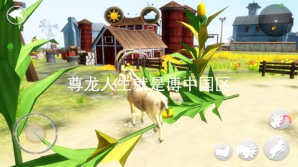 尊龙人生就是博中国区
