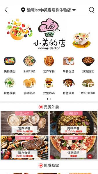 尊龙人生就是博中国区