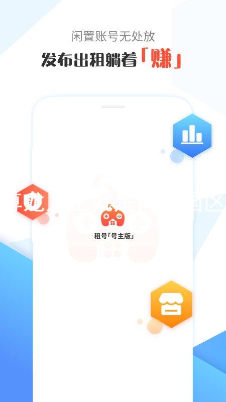 尊龙人生就是博中国区