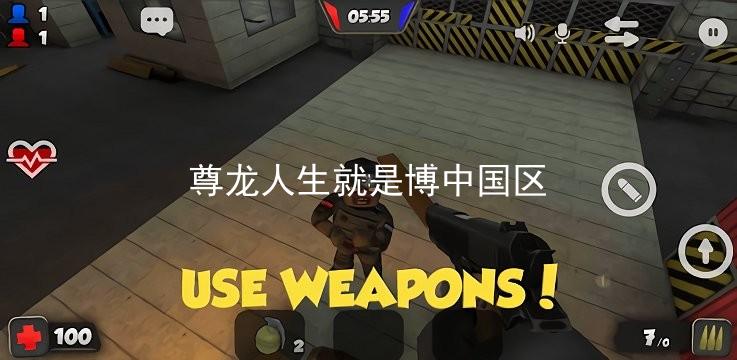 尊龙人生就是博中国区